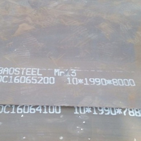 通渭Mn13 耐磨板