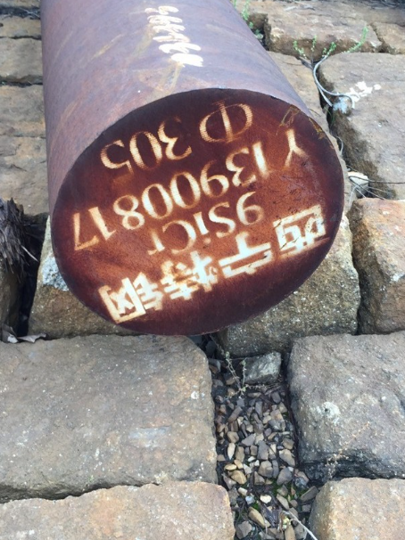 通渭9CrSi工具钢