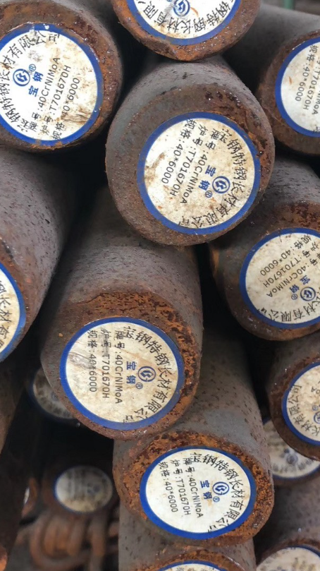 通渭40CrNiMoA合金结构钢