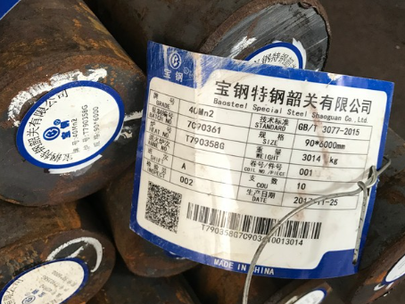 通渭40Mn2合金结构钢