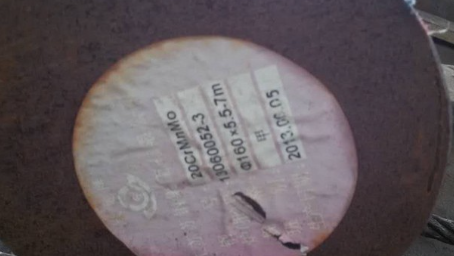 通渭20CrMnMo合金结构钢