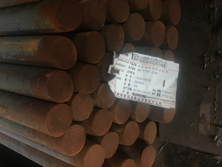 通渭18Cr2Ni4WA合金结构钢