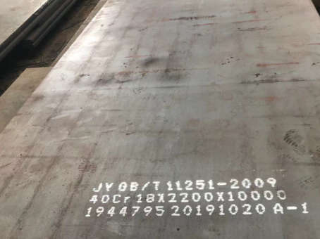 通渭40cr合金钢板
